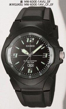 Casio Mw-600E-1Avudf Analog Erkek Kol Saati