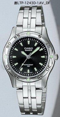 Casio Ltp-1243D-1Avdf Analog Kadın Kol Saati