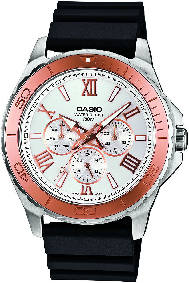 Casio MTD-1075-7AVDF Analog Erkek Kol Saati