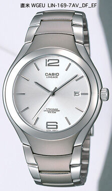 Casio LIN-169-7AVEF Titanyum Erkek Kol Saati