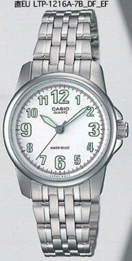 Casio Ltp-1216A-7Bdf Analog Kadın Kol Saati