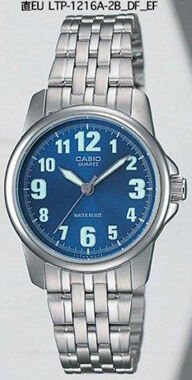 Casio Ltp-1216A-2Bdf Analog Kadın Kol Saati