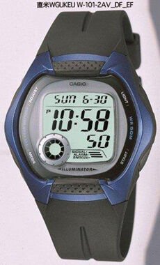 Casio W-101-2Avdf Digital Erkek Kol Saati