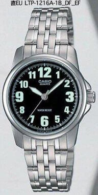 Casio Ltp-1216A-1Bdf Analog Kadın Kol Saati