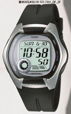 Casio W-101-7Avdf Digital Erkek Kol Saati