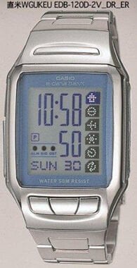 Casio Edb-120D-2Vdf Databank Erkek Kol Saati