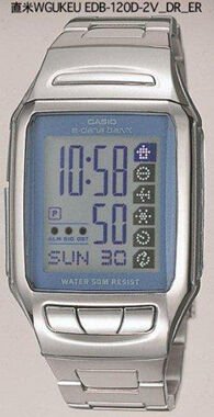 Casio Edb-120D-2Vdf Databank Erkek Kol Saati