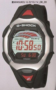 Casio G-3210-1Vdr G-Shock Erkek Kol Saati