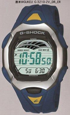 Casio G-3210-2Vdr G-Shock Erkek Kol Saati