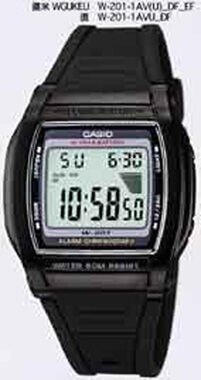 Casio W-201-1Avudf Digital Erkek Kol Saati
