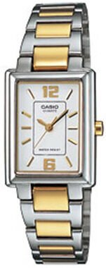 Casio Ltp-1238Sg-7Adf Analog Kadın Kol Saati