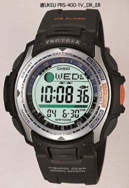Casio Prs-400-1Vdf Pro-Trek Erkek Kol Saati