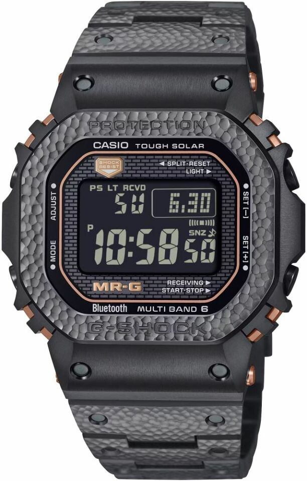 Casio Mrg-B5000Ht-1Dr G-Shock Erkek Kol Saati