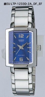 Casio Ltp-1233D-2Adf Analog Kadın Kol Saati