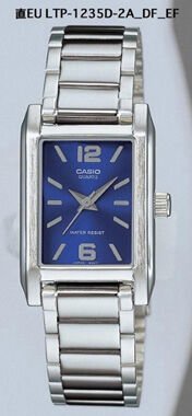 Casio Ltp-1235D-2Adf Analog Kadın Kol Saati