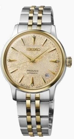 Seiko Presage Diamond Srpl64J1 Otomatik Kadın Kol Saati
