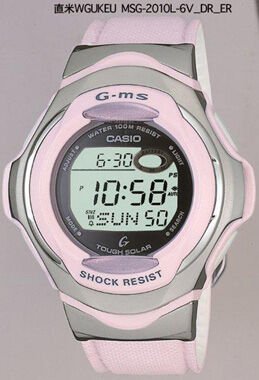 Casio Msg-2010L-6Vdr Baby-G Kadın Kol Saati
