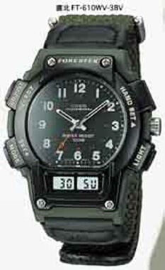 Casio Ft-610Wv-N3Bv Analog Digital Combination Erkek Kol Saati