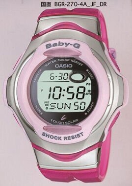 Casio Bgr-270-4Adr Baby-G Kadın Kol Saati