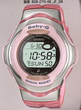 Casio Bgr-270-4Bdr Baby-G Kadın Kol Saati