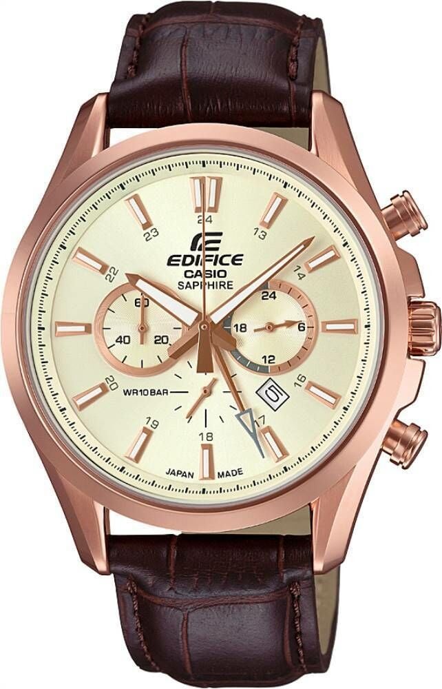 Casio EFB-504JGL-7ADR Edifice Erkek Kol Saati
