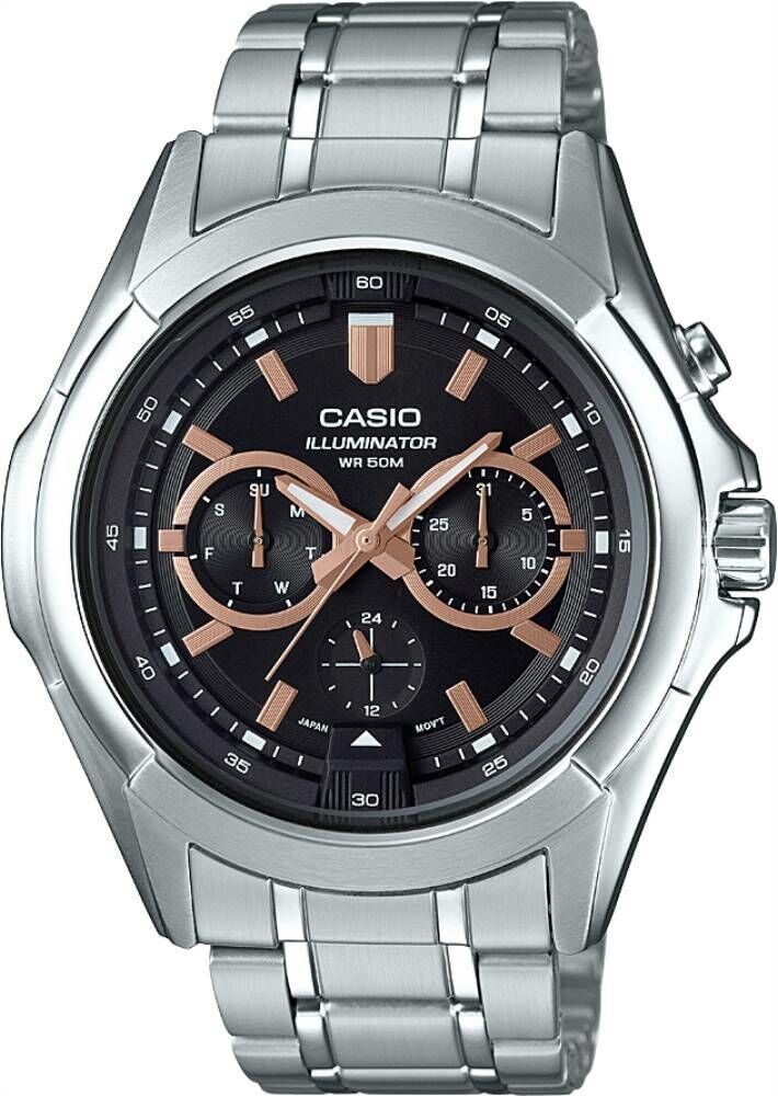Casio Mtp-E204D-1Avdf Analog Erkek Kol Saati