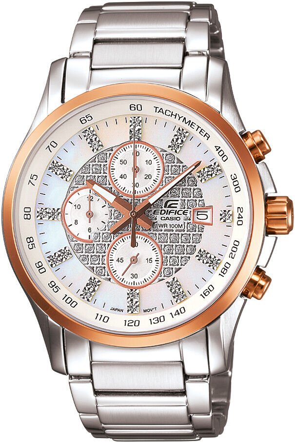 Casio Ef-561D-7Adr Edifice Erkek Kol Saati