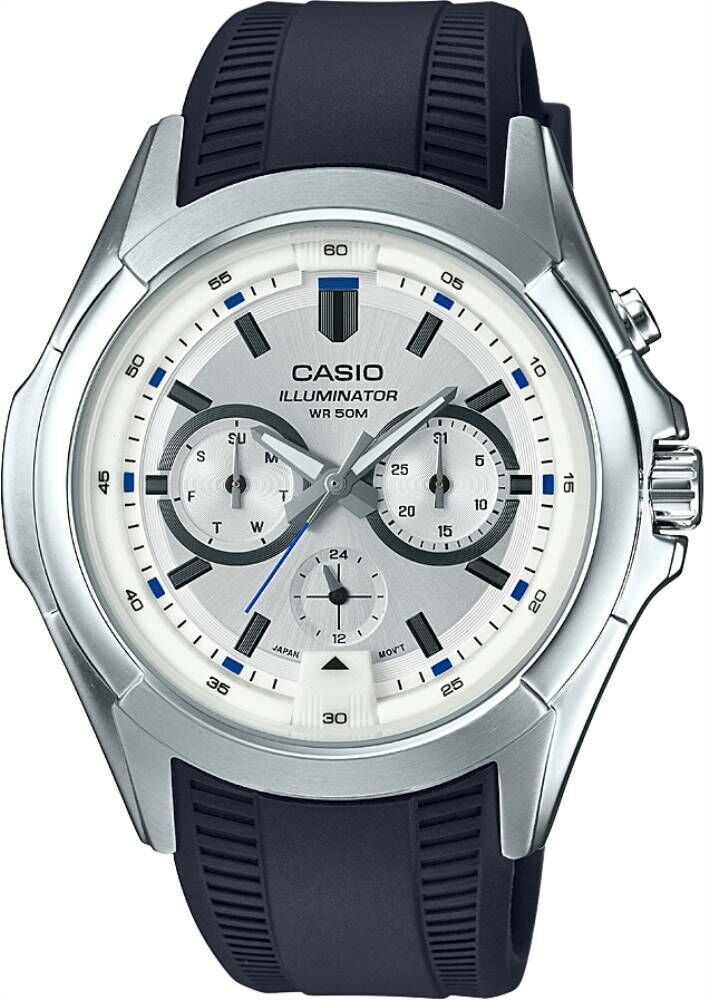 Casio MTP-E204-7AVDF Analog Erkek Kol Saati