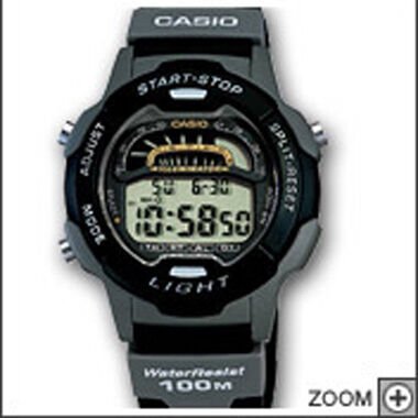 Casio W-729H-1Avuh Digital Erkek Kol Saati