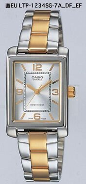 Casio Ltp-1234Sg-7Adf Analog Kadın Kol Saati