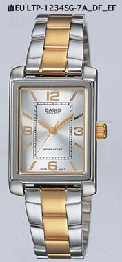 Casio LTP-1234SG-7ADF Analog Kadın Kol Saati