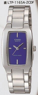 Casio Ltp-1165A-2Cdf Analog Kadın Kol Saati