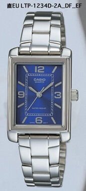 Casio Ltp-1234D-2Adf Analog Kadın Kol Saati