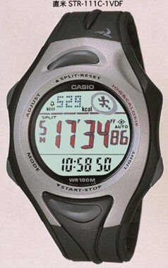 Casio Str-111C-1Vdf Phys Erkek Kol Saati