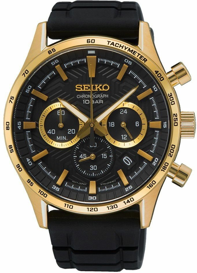 Seiko Ssb446P Erkek Kol Saati