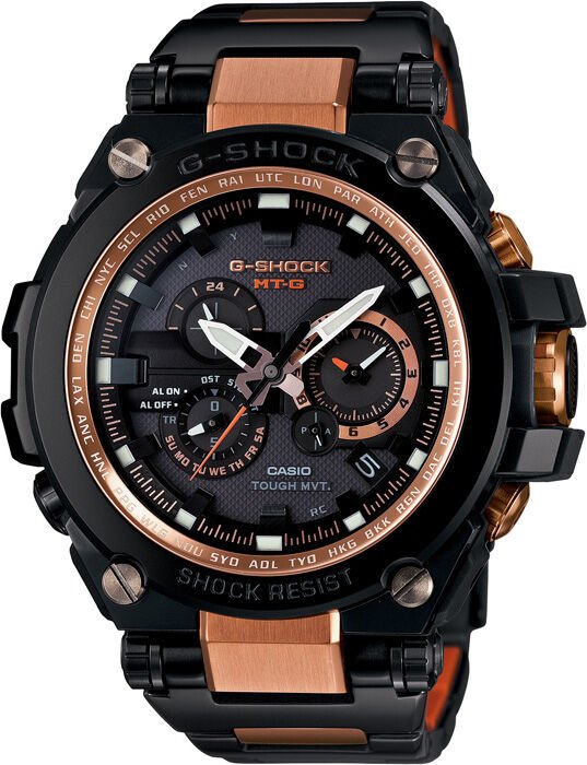 Casio Mtg-S1000Bd-5Adr G-Shock Erkek Kol Saati