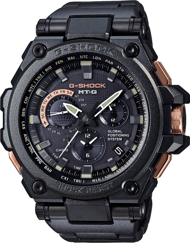 Casio Mtg-G1000Rb-1Adr G-Shock Erkek Kol Saati