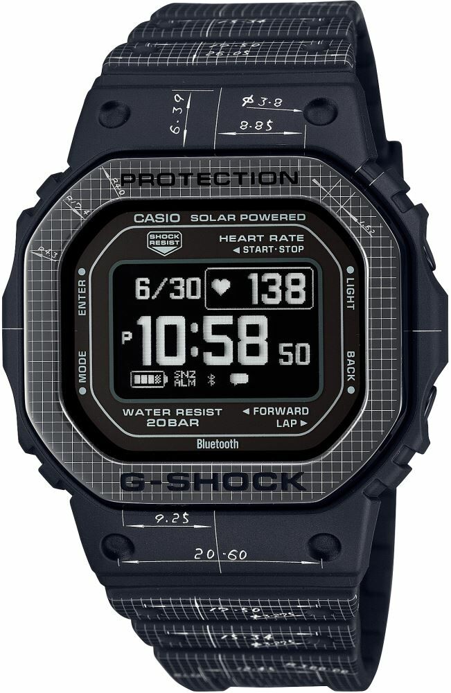 Casio Dw-H5600Ex-1Dr G-Shock Erkek Kol Saati