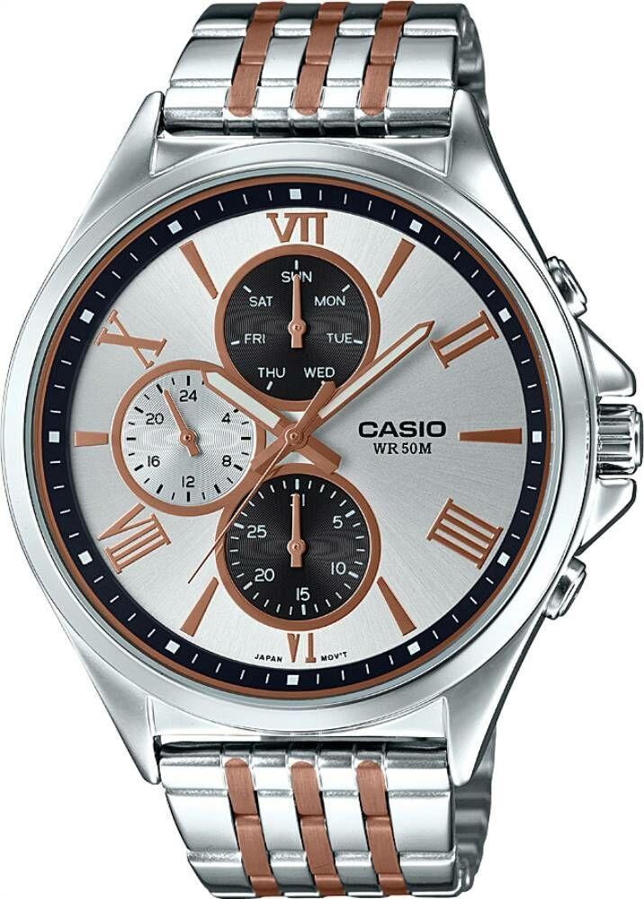 Casio Mtp-E316Rg-7Avdf Analog Erkek Kol Saati