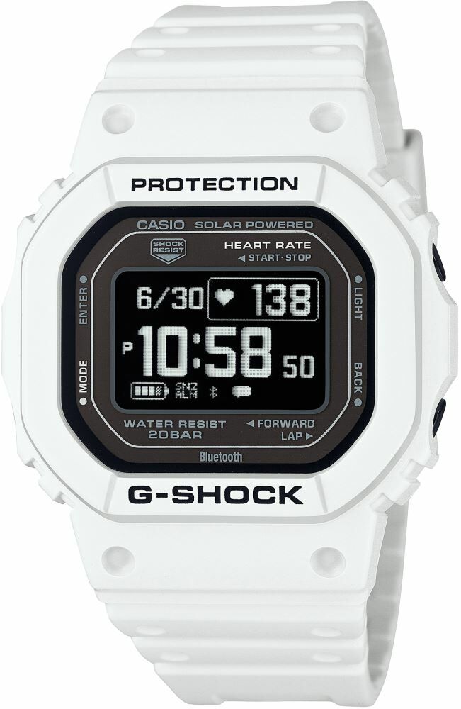 Casio DW-H5600-7DR G-Shock Erkek Kol Saati