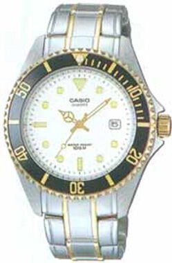 Casio Mtd-1010U-7Avh Analog Erkek Kol Saati