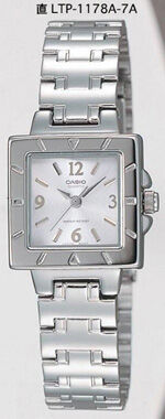 Casio LTP-1178A-7ADF Analog Kadın Kol Saati