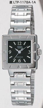 Casio LTP-1178A-1ADF Analog Kadın Kol Saati