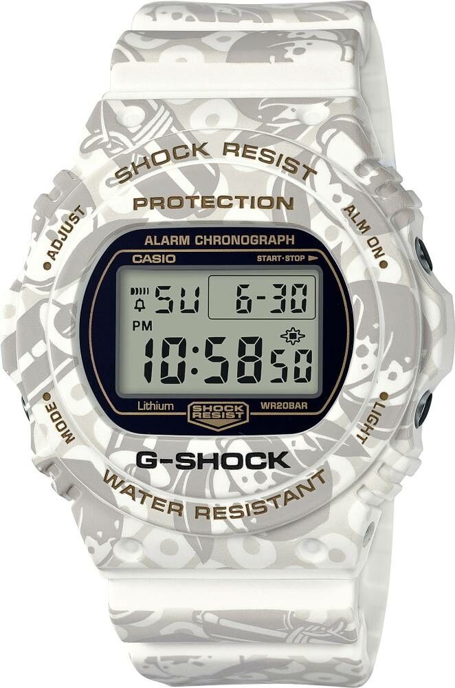 Casio Dw-5700Slg-7Dr G-Shock Erkek Kol Saati