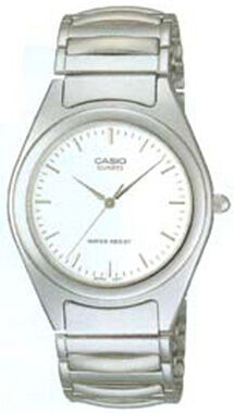 Casio MTP-1075A-7AH Analog Erkek Kol Saati