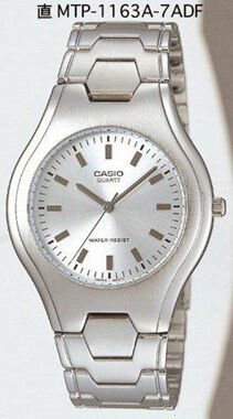 Casio Mtp-1163A-7Avdf Analog Erkek Kol Saati