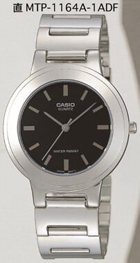 Casio Mtp-1164A-1Avdf Analog Erkek Kol Saati