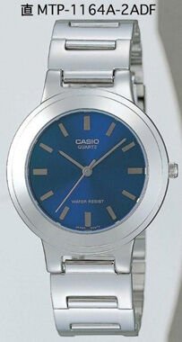 Casio Mtp-1164A-2Avdf Analog Erkek Kol Saati