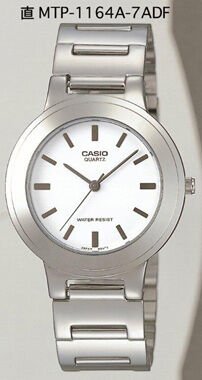 Casio Mtp-1164A-7Avdf Analog Erkek Kol Saati