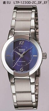 Casio Ltp-1230D-2Cdf Analog Kadın Kol Saati